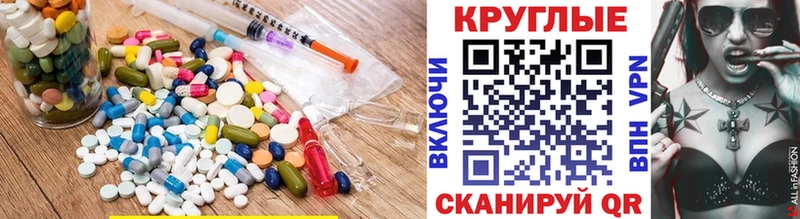 ЭКСТАЗИ Philipp Plein  Горячеводский 