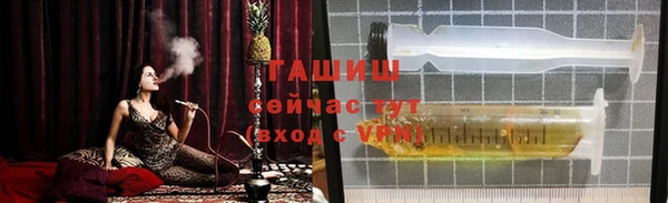 первитин Абдулино