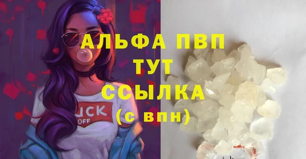 каннабис Михайлов