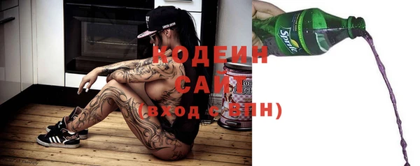 каннабис Михайлов
