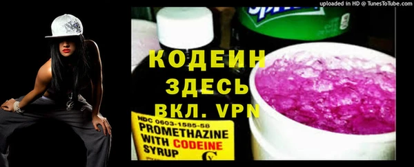 каннабис Михайлов
