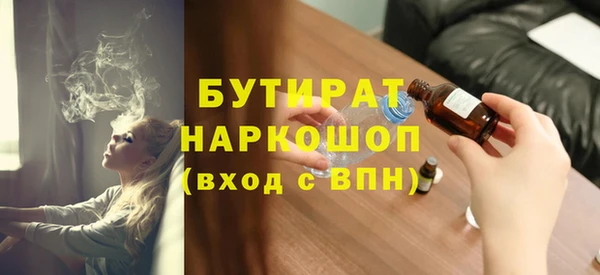 каннабис Михайлов