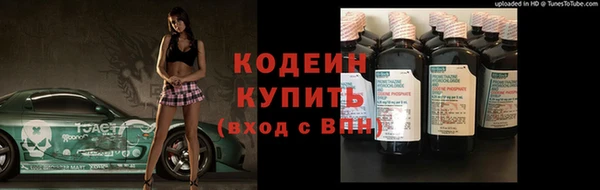 каннабис Михайлов