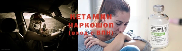 каннабис Михайлов
