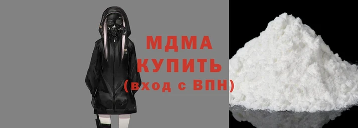 скорость mdpv Михайловск