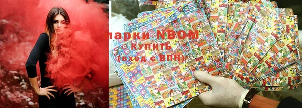 каннабис Михайлов