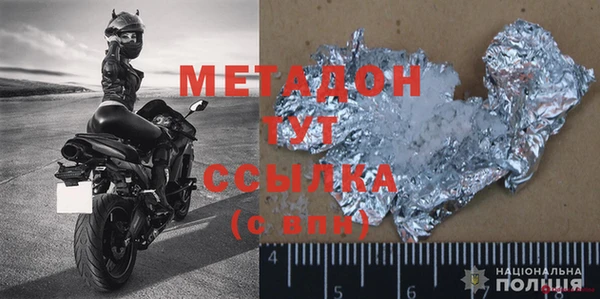каннабис Михайлов