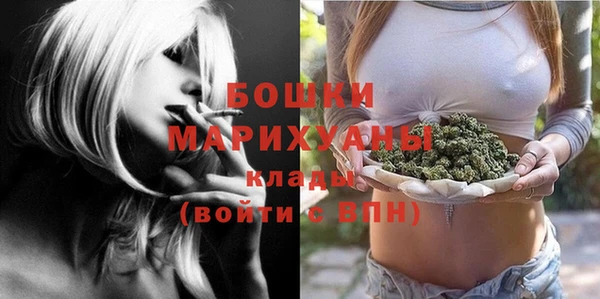 первитин Абдулино