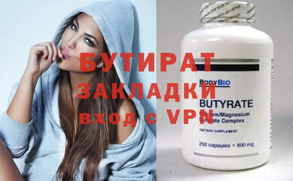 каннабис Михайлов