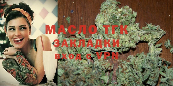 каннабис Михайлов