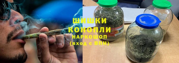 первитин Абдулино